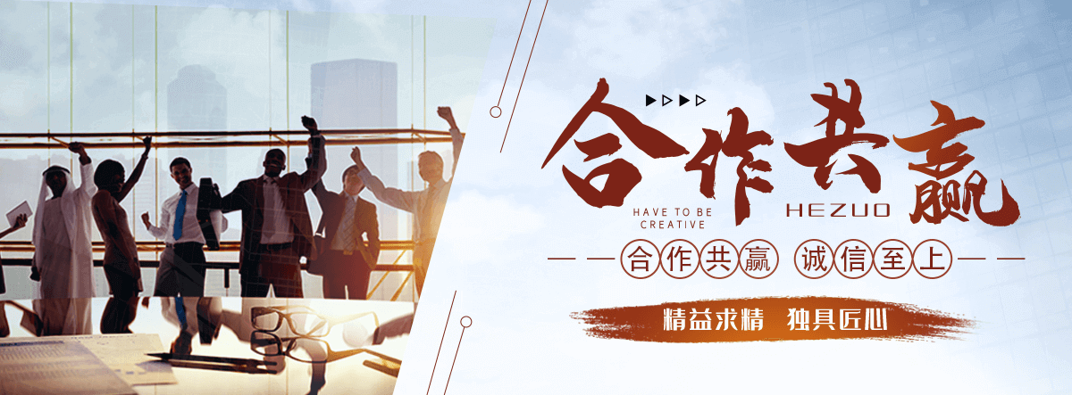 柏乡道路救援联系方式